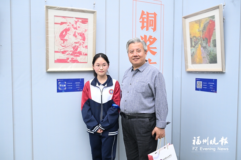 福州市首次举办中学生美术作品展