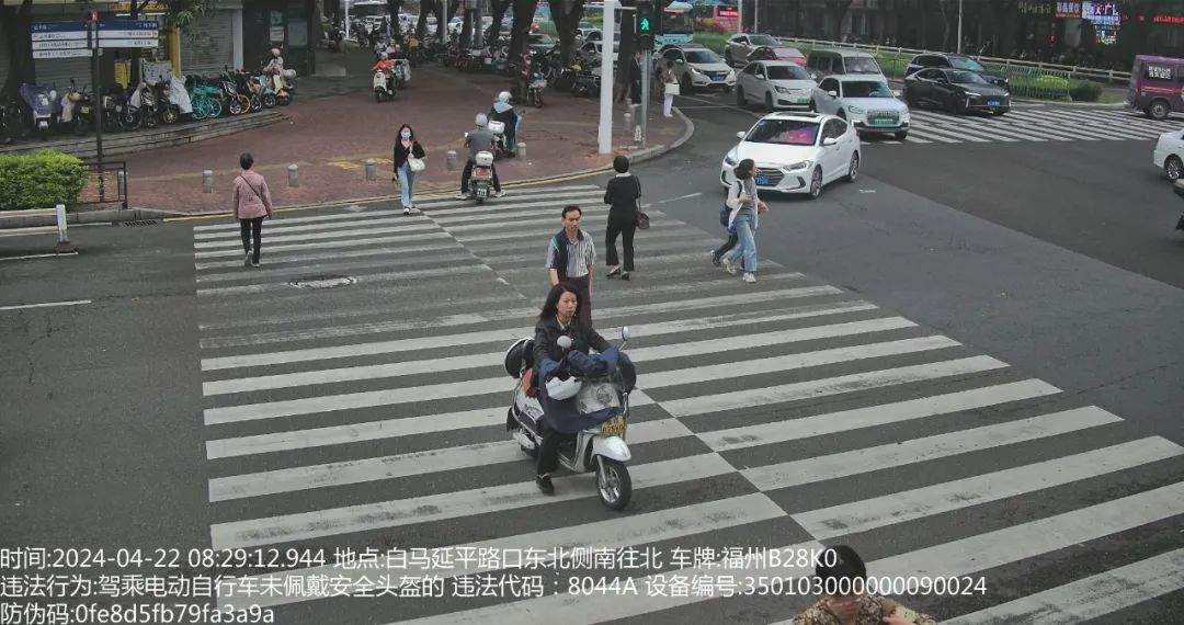 现场照片曝光！福州这些电动车骑手被拍了！