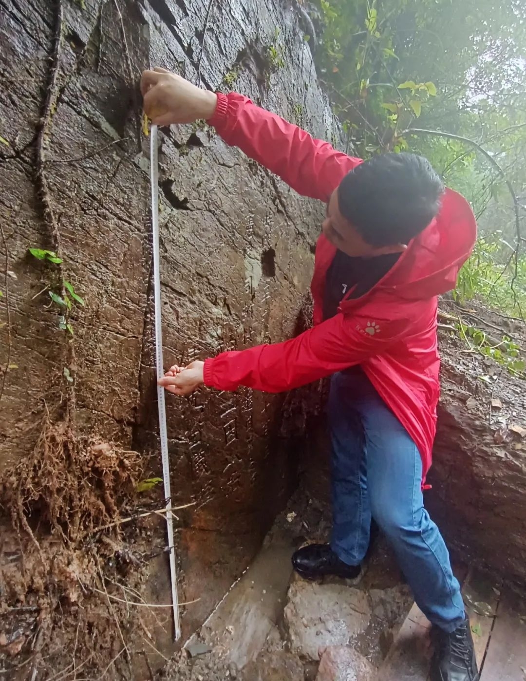 南平建阳莒口发现一块北宋摩崖石刻 距今950年