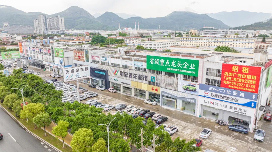 厉害了！福清这里，前途无量！