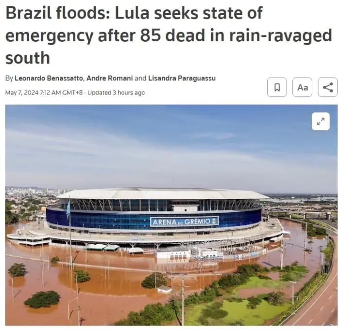 至少85人遇难！ 巴西总统寻求宣布紧急状态