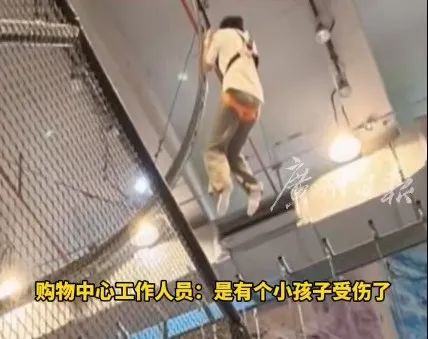 惊魂一幕曝光！深圳14岁女孩高空坠落，事发场所已被控停