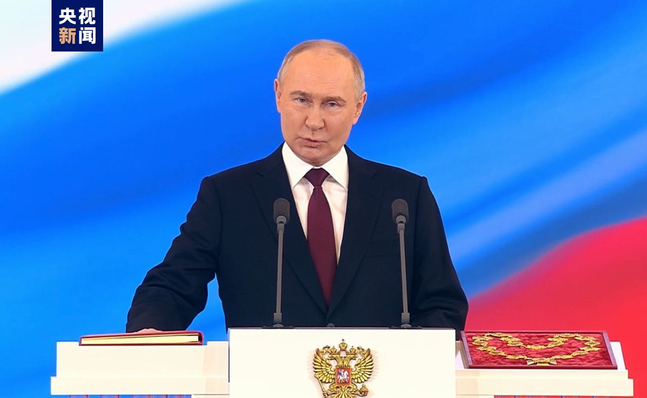 普京正式就任俄罗斯第八届总统