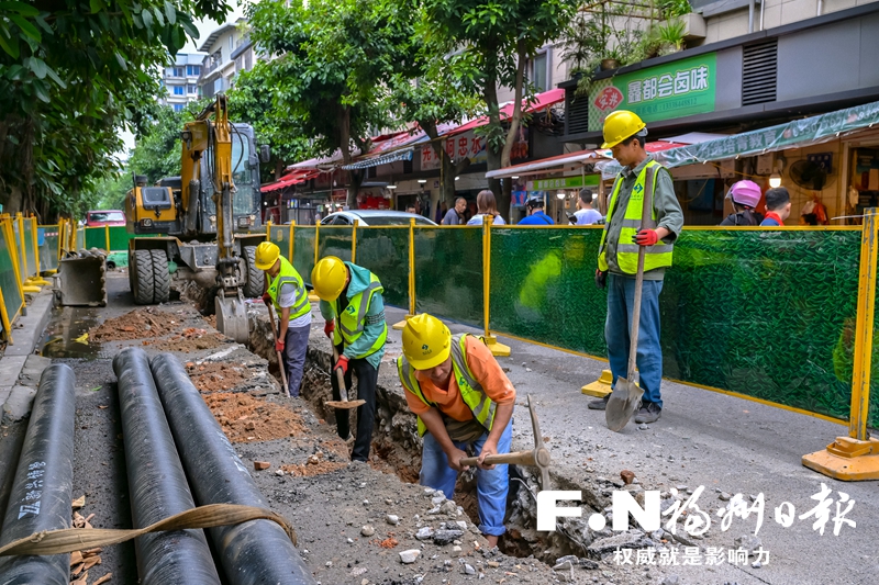 福州市持续推进供水管道更新改造