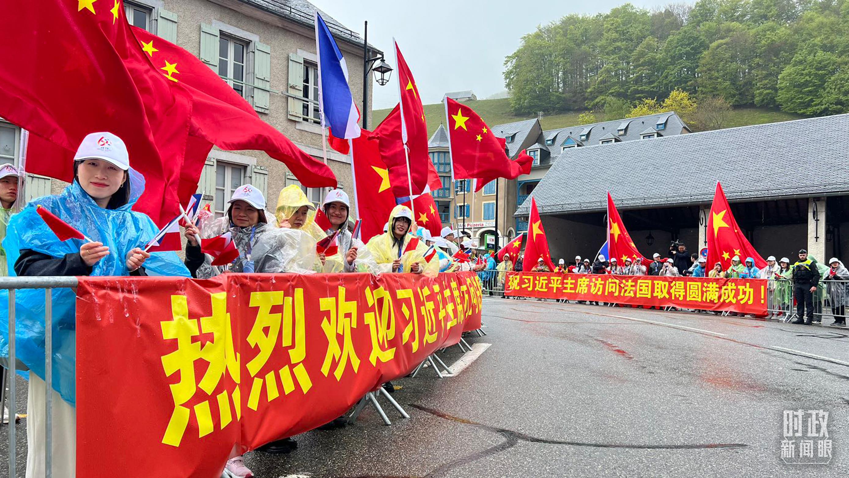 时政新闻眼丨习近平访欧第三天，这些独特安排意味深长