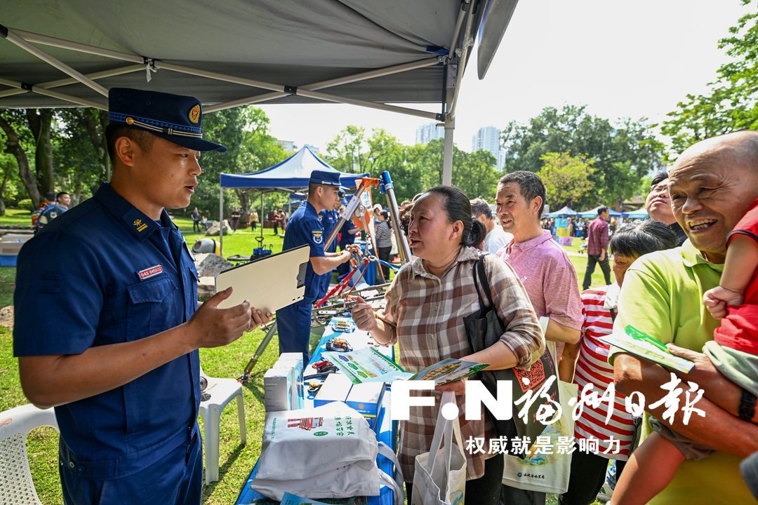 省市2024年防灾减灾宣传周启动