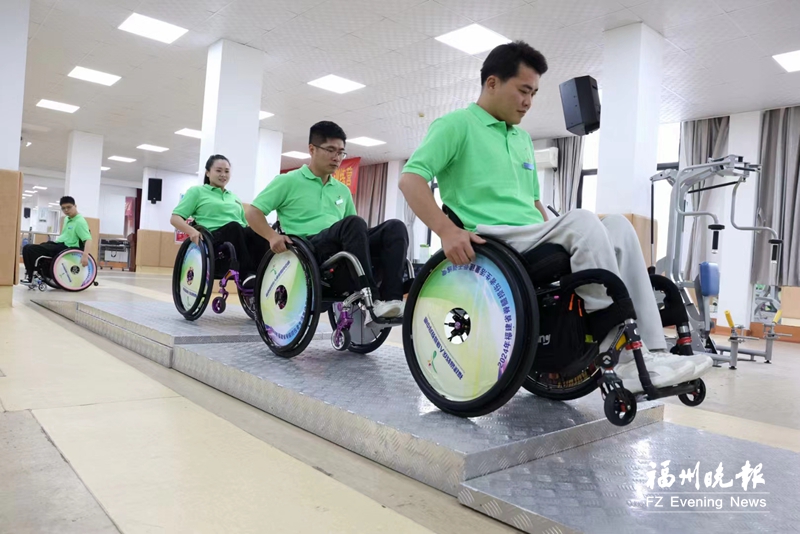 脊髓损伤者生活重建骨干训练营开营 轮椅上“逐梦”人生再“发光”