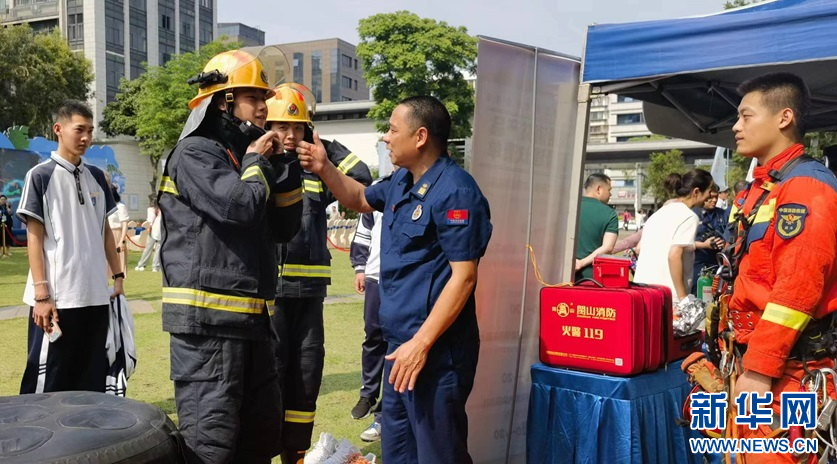 福建：地铁应急演练启动“5·12”防灾减灾日宣传