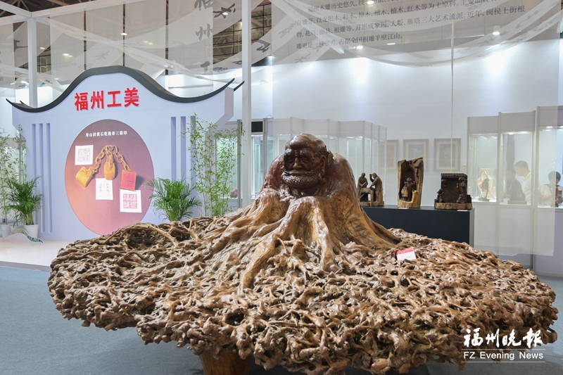 中国工艺美术博览会在榕开幕：百工奇技璀璨 福州三宝闪耀