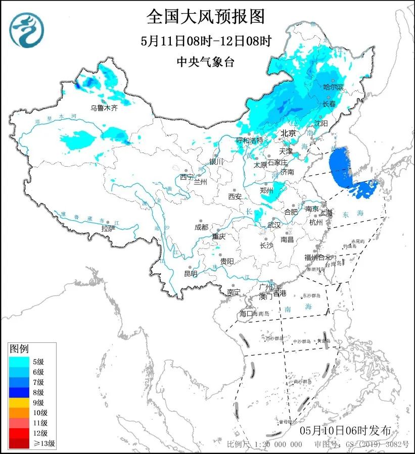 大风、暴雨、强对流！中央气象台发布三预警