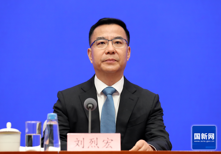 第七届数字中国建设峰会将于5月24日至25日在福州举办