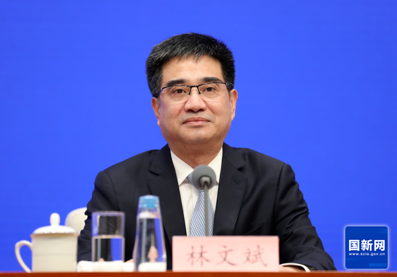第七届数字中国建设峰会将于5月24日至25日在福州举办