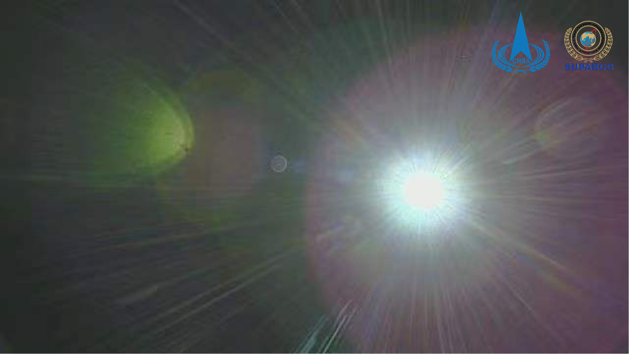 嫦娥六号搭载的巴基斯坦立方星首幅影像揭幕