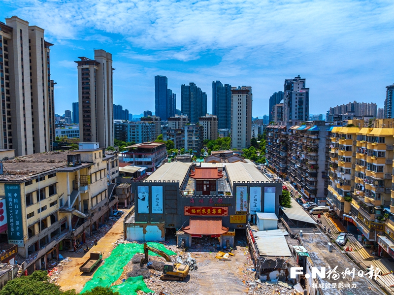 五里亭茶叶市场开始拆除 地块获批建设茶叶交易集散中心_福州_新闻