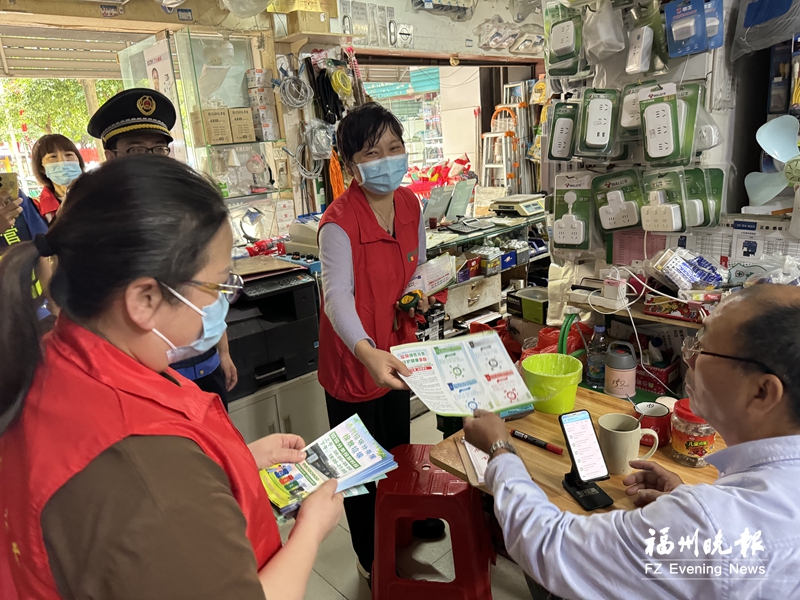 福清市音西街道书记图片