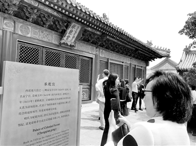 紫禁城承乾宫预计2027年完成修缮