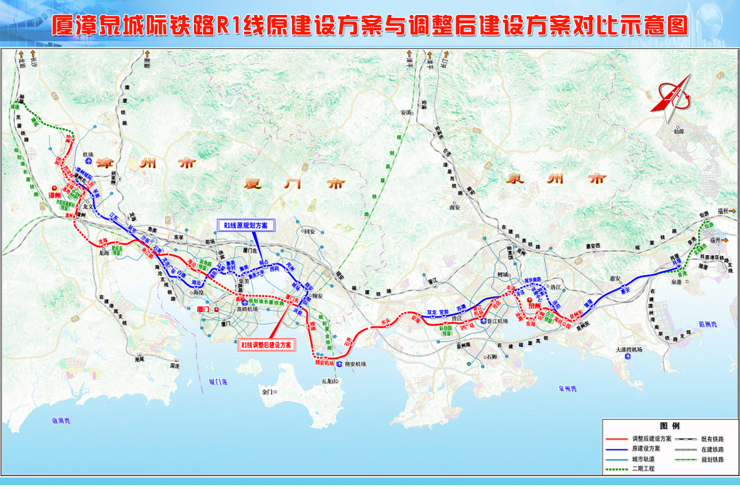 福建一机场将扩建