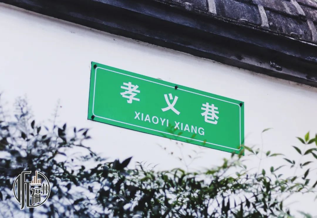 有声书 | 市区的这条巷子，差点被人“摆平”了……