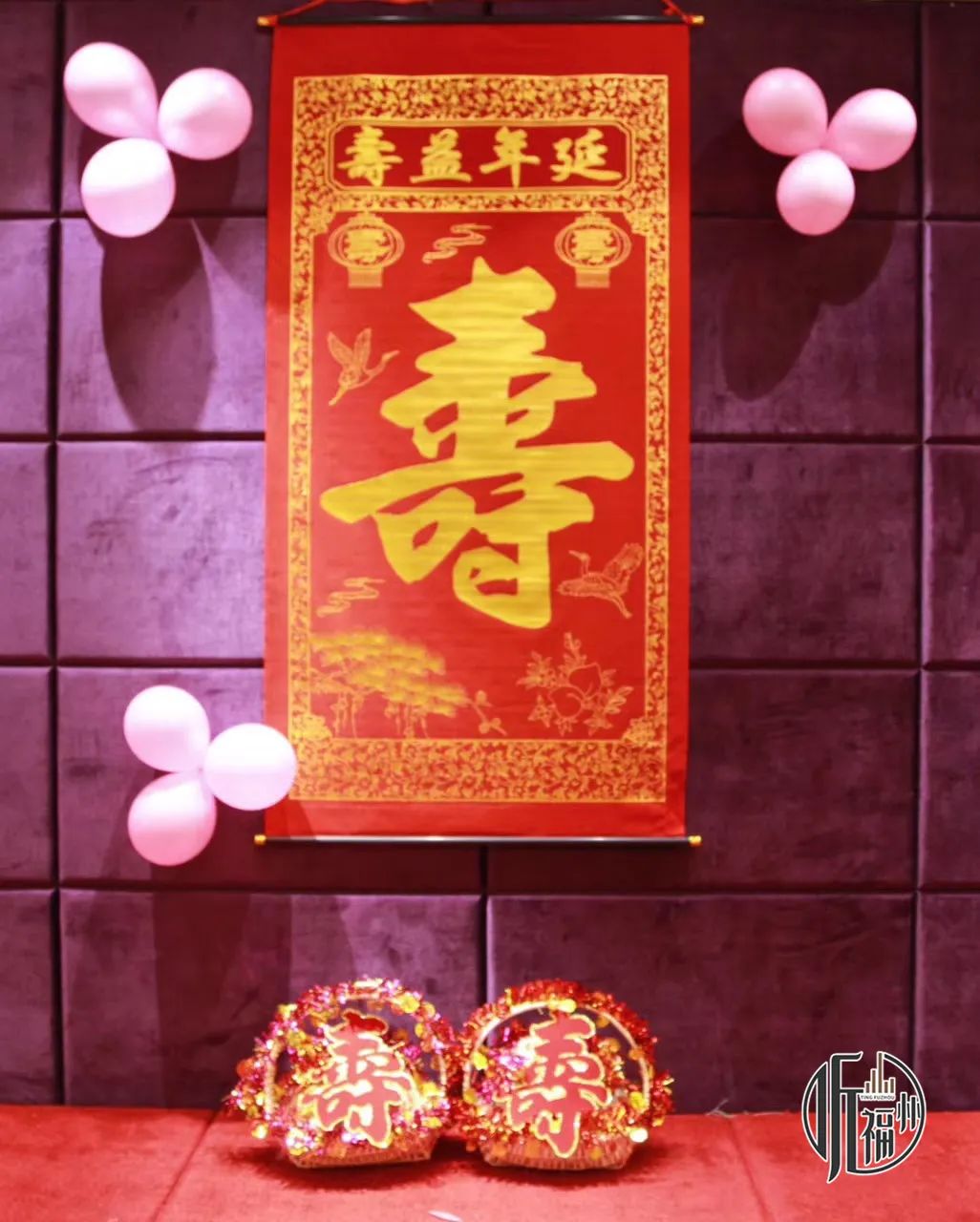 有声书 | 一碗线面，牵挂着家乡的味道