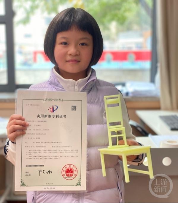 重庆9岁女孩发明“防地震桌椅”，获得国家专利