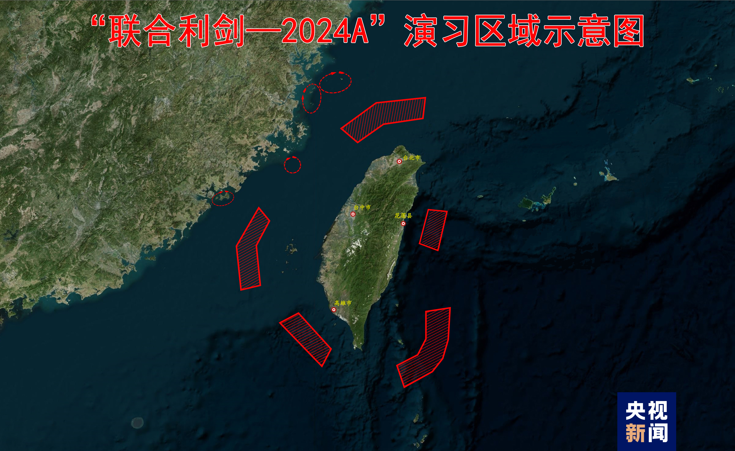 国台办：决不为任何形式的“台独”分裂活动留下任何余地