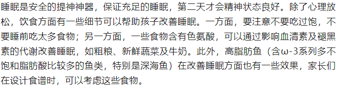 下周领取准考证！福建高考生注意！这份指南请收好！