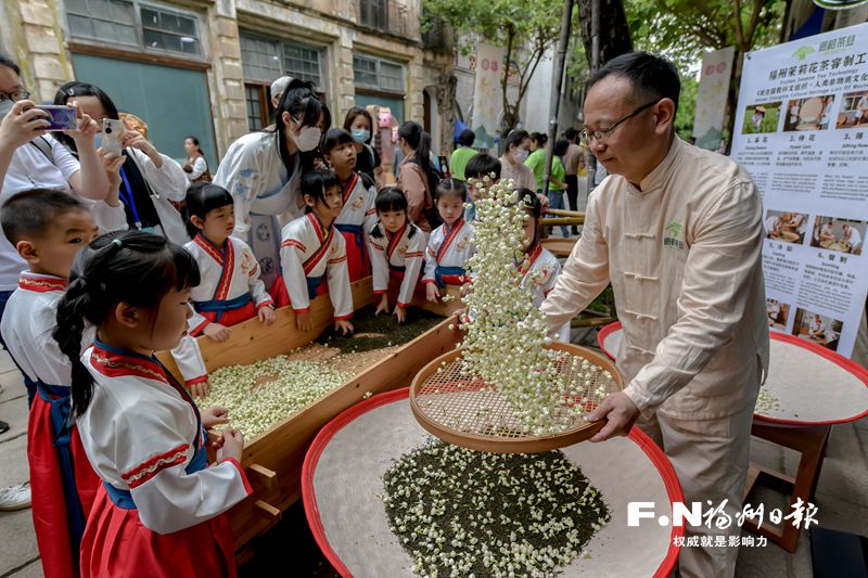 注重社会力量参与　推动人民共享非遗——以福州市建设非遗项目传承示范基地为例