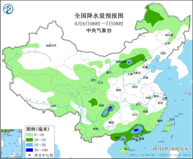 广西广东等地仍有较强降雨 局地有雷暴大风等强对流天气