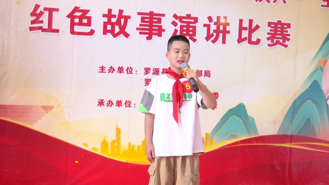 为中华之崛起而读书，罗源这所学校传承革命薪火！