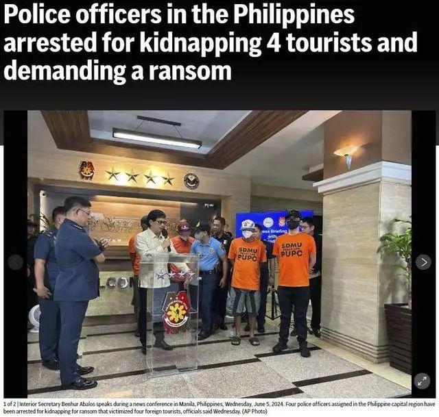涉嫌绑票中国游客，菲四名警察被捕