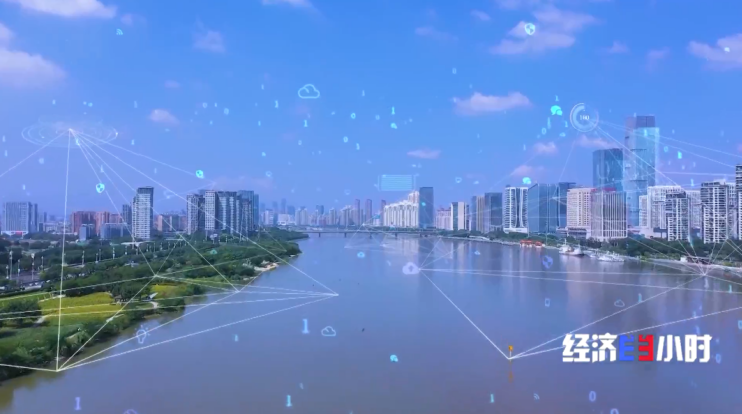 央视《经济半小时》聚焦“万亿之城”——福州