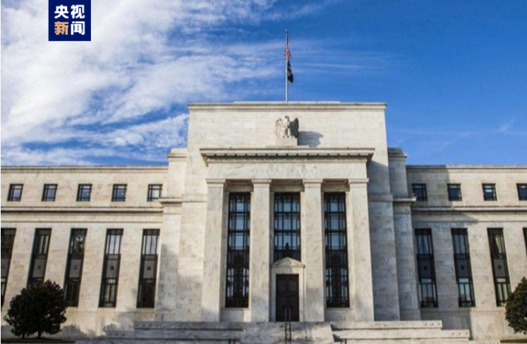 美联储维持利率不变，预计年内最多降息一次