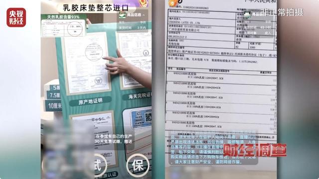 空军特色医学中心"医院黄牛挂号用身份证吗",的简单介绍