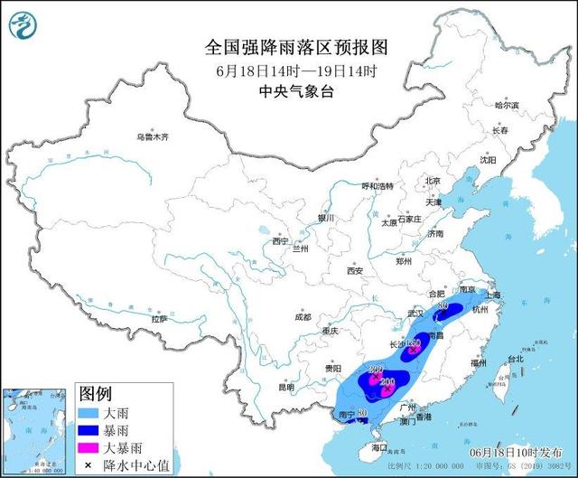 中央气象台发布暴雨黄色预警 局地有雷暴大风等强对流天气