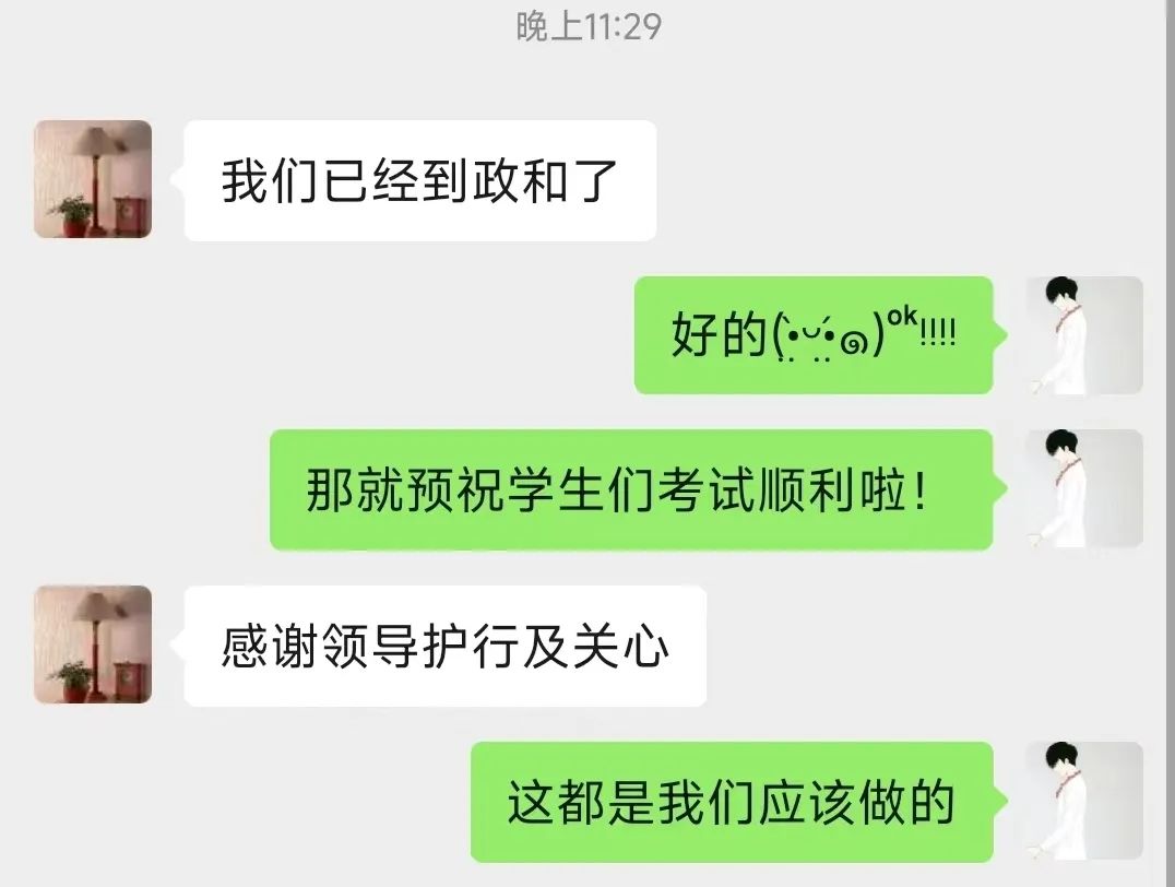 好邻居！福建考生绕道赶考，20多名浙江人冒雨挖出一条路