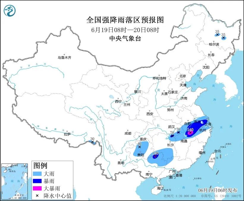 广西安徽江西等地有强降雨 华北等地需关注高温天气