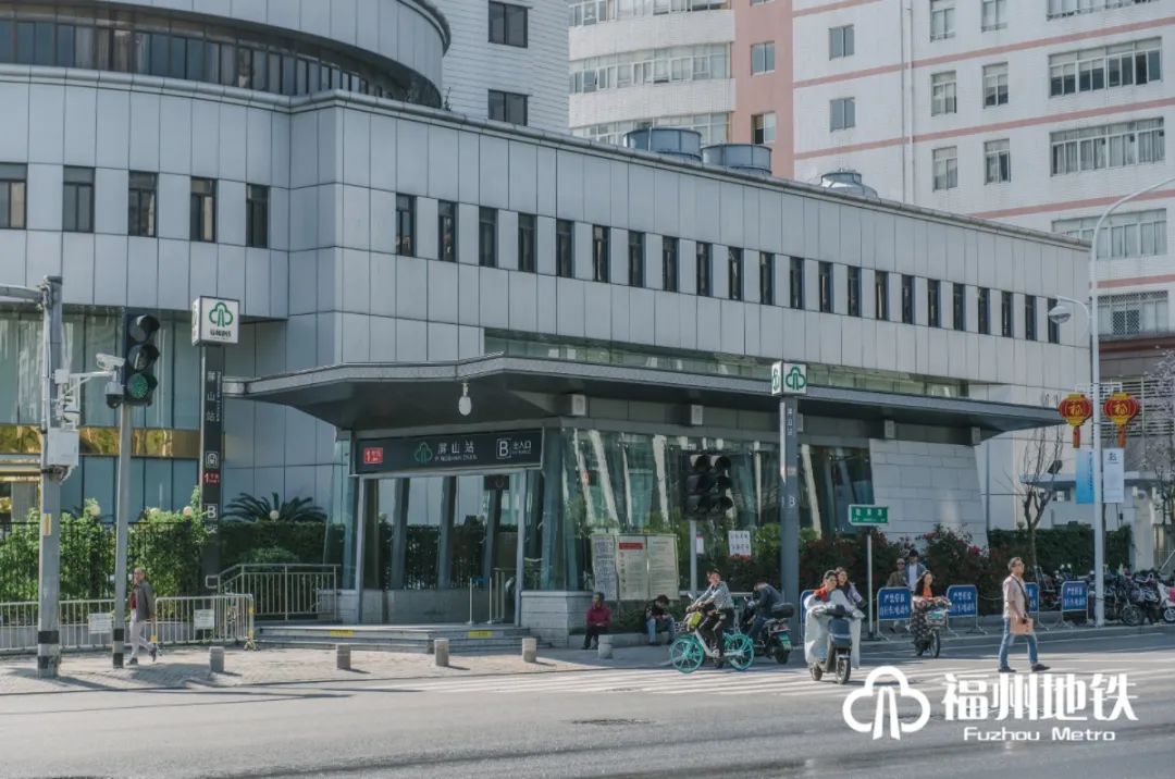 砥砺奋进十五载 凝心聚力再出发——福州地铁集团喜迎成立15周年