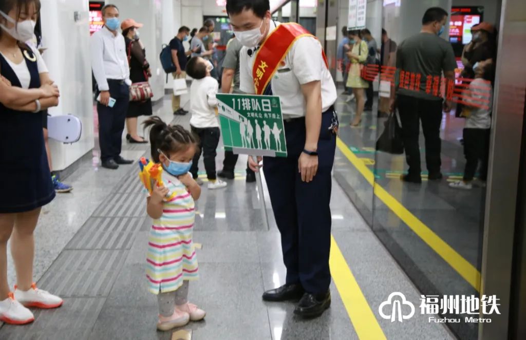 砥砺奋进十五载 凝心聚力再出发——福州地铁集团喜迎成立15周年