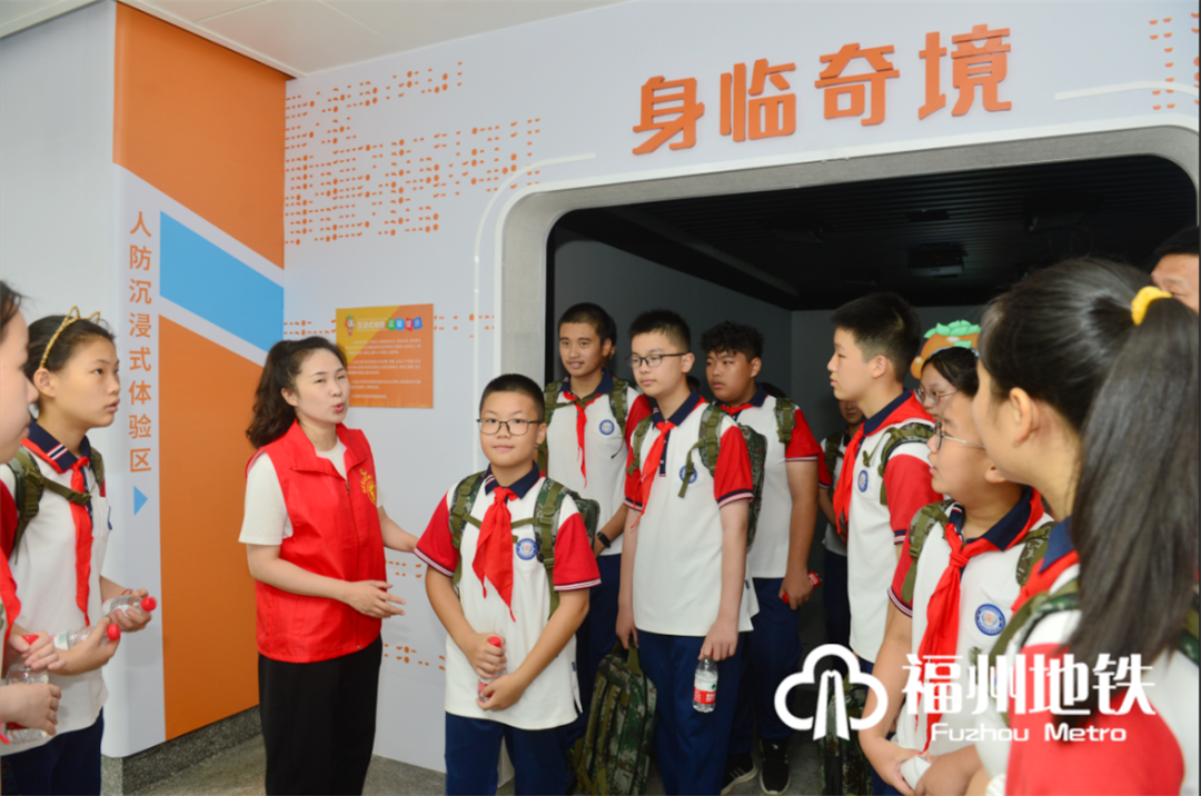 砥砺奋进十五载 凝心聚力再出发——福州地铁集团喜迎成立15周年