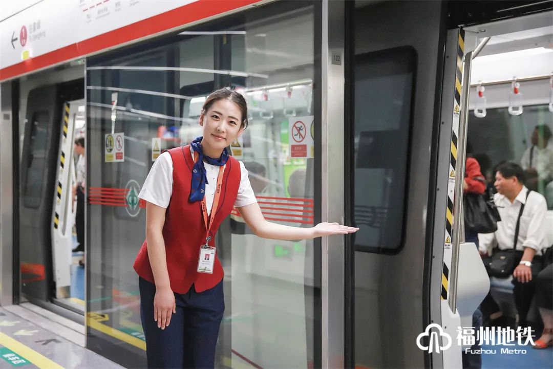 砥砺奋进十五载 凝心聚力再出发——福州地铁集团喜迎成立15周年