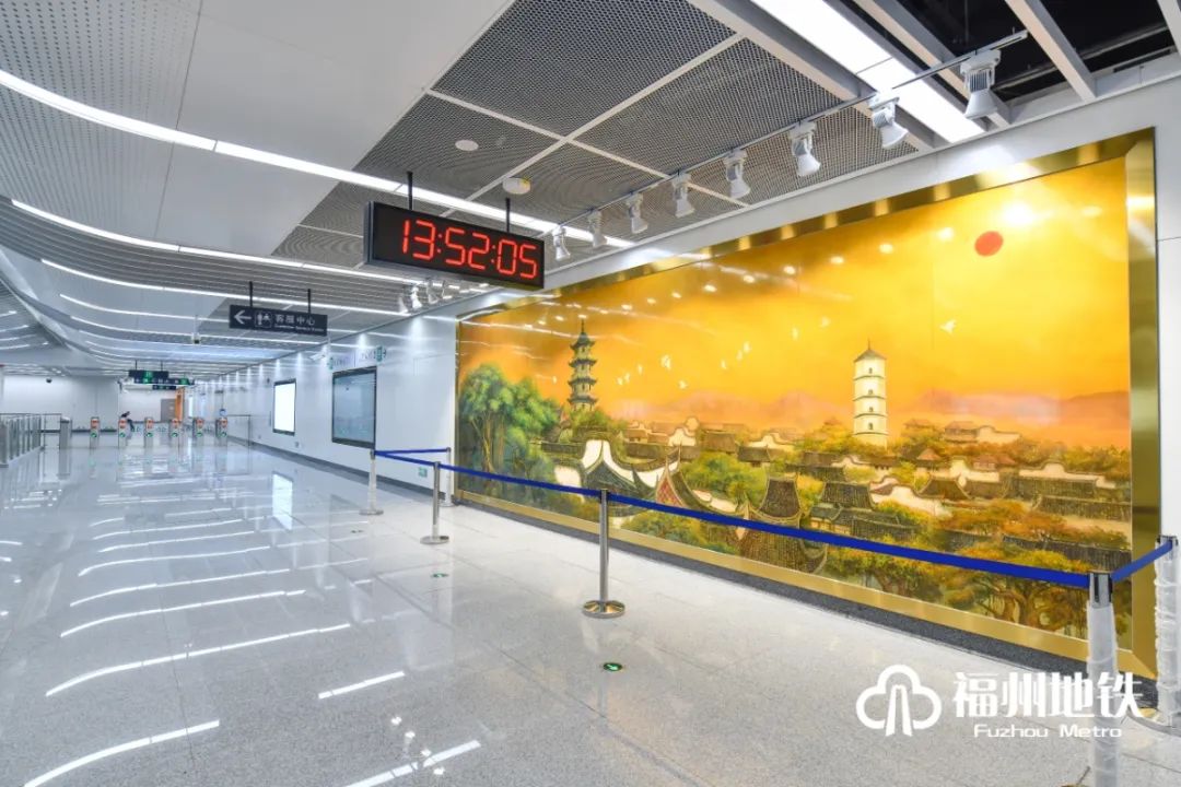 砥砺奋进十五载 凝心聚力再出发——福州地铁集团喜迎成立15周年