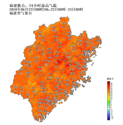 40.4℃！全福建都热！台风有消息了！