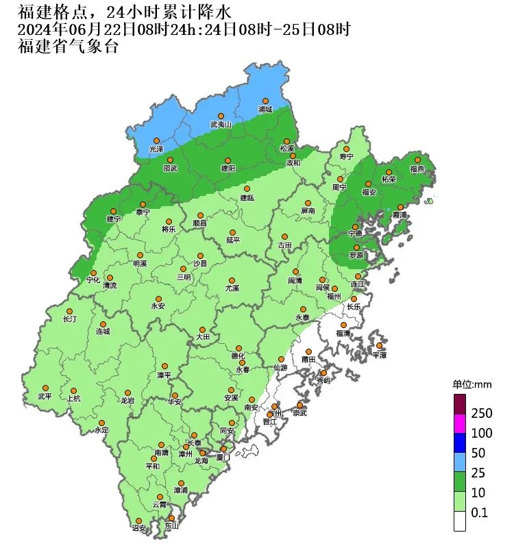 40.4℃！全福建都热！台风有消息了！