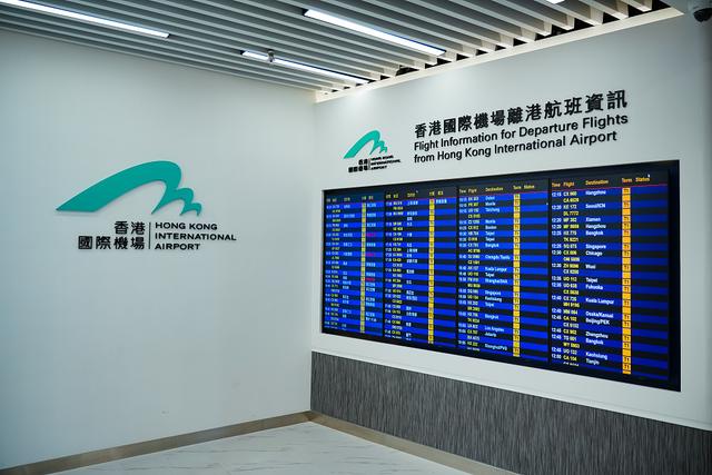 香港国际机场电脑系统故障 航班资讯更新受影响