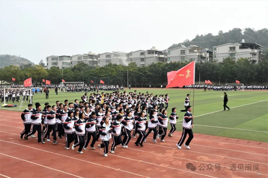 9月开学！福州这里设立高中新校区