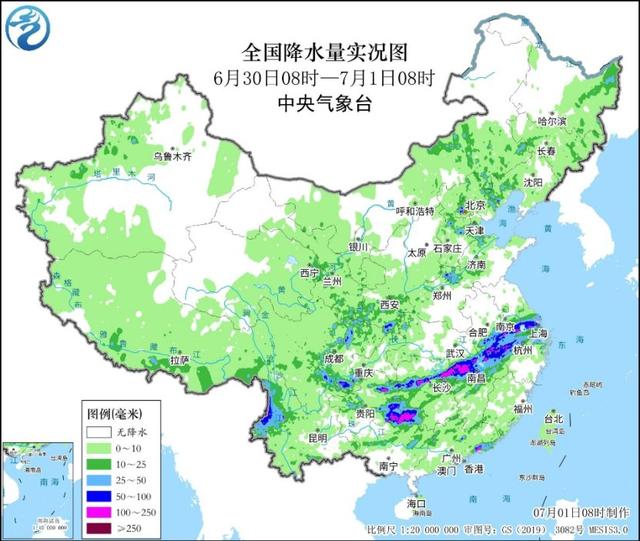 南方强降雨持续 南北方均需警惕强对流天气