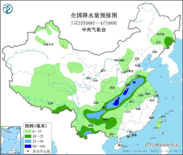 南方强降雨持续 南北方均需警惕强对流天气