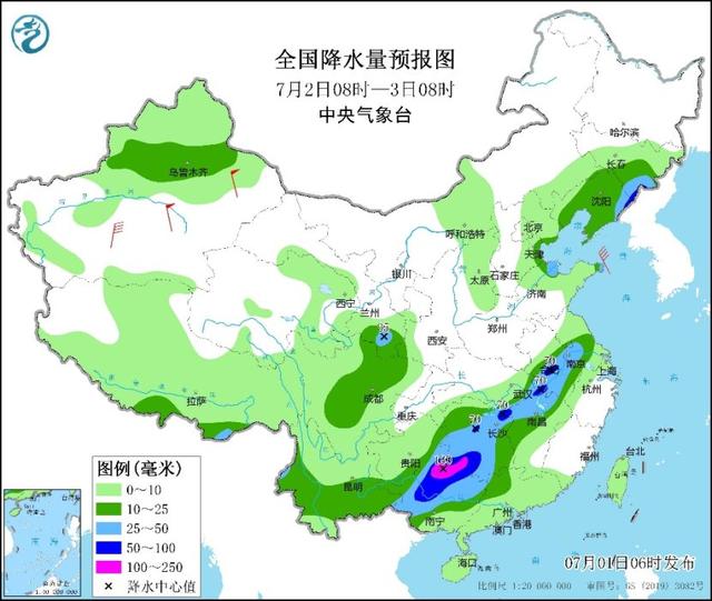 南方强降雨持续 南北方均需警惕强对流天气