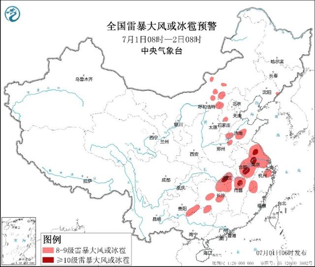 南方强降雨持续 南北方均需警惕强对流天气