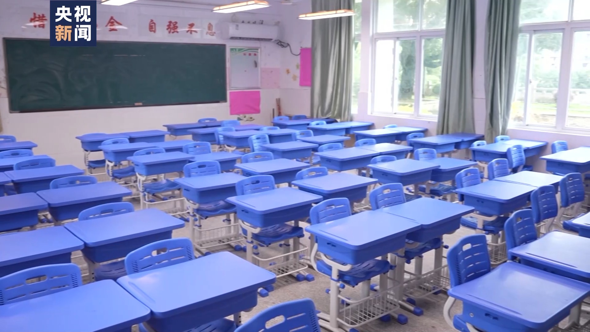 央视关注福州：学校桌凳和学生一起“长高” 个性化课桌椅助孩子成长